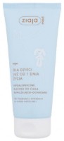 Cremă pentru bebeluși Ziaja Med Kids Hypoallergenic Body Lotion 200ml
