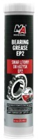Смазка MA Professional EP2  400g (20B61)