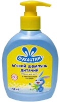 Șampon pentru bebeluși Вухастик Aloe și Pantenol 300ml