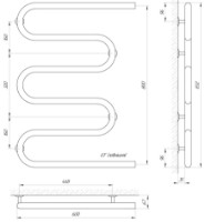 Uscător de prosoape Laris 32 PS5 600х800 imaginea #2 — magazin online Desire.md
