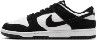 Ghete pentru bărbați Nike Dunk Low Retro Se White/Black, s.43 imaginea #2 — magazin online Desire.md