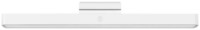 Veioză birou Xiaomi Magnetic Reading Light Bar