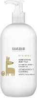 Laptișor pentru bebeluși Babe Pediatric Moisturizing Body Milk 500ml