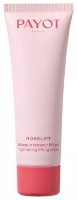 Маска для лица Payot Rose Lift Mask Tens Liftante 50ml