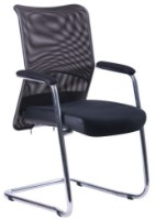 Scaun de birou AMF Aero CF CHR Black (018698)