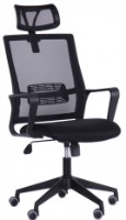 Scaun de birou AMF Matrix HR Black (020392)