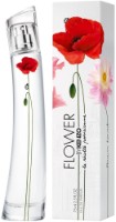 Parfum pentru ea Kenzo La Recolte Parisienne EDP 40ml