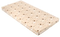 Saltea pentru copii Kikka Boo Fantasia Plus Stars Beige 120x60x6cm (41107030030)