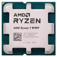 Procesor AMD Ryzen 7 8700F Tray