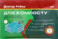 Bacterii Доктор Робик Pentru Compost 10buc
