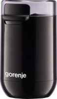 Râşniţa de cafea Gorenje SMK150SB