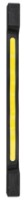 Lampă de inspecţie JBM 54270