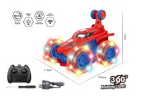 Jucărie teleghidată ChiToys (LY-007) imaginea #2 — magazin online Desire.md