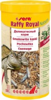Корм для рыб Sera Raffy Royal Nature 220g