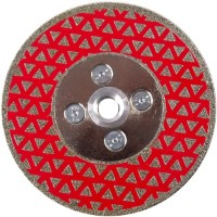 Шлифовальный диск Raider RD-DD25 (162204)