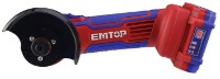 Углошлифовальная машина EMTOP ELAG7601 фото №3 — интернет-магазин Desire.md