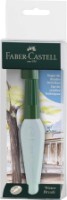 Набор кистей для рисования Faber-Castell Water Brush Medium