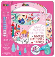 Carte de colorat pentru copii Avenir Раскраска (CH221777)