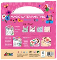 Carte de colorat pentru copii Avenir Раскраска (CH221777) imaginea #3 — magazin online Desire.md