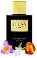 Парфюм-унисекс Lelas Leather Blend EDP 55ml