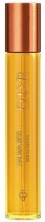 Парфюм-унисекс Ojar Halwa Kiss EDP 15ml