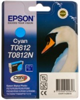 Cartuș Epson T08124A/T11124A Cyan