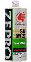 Моторное масло Idemitsu Zepro Ecomedalist SN/GF-5 0W-20 1L