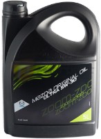 Моторное масло Mazda Original Oil Ultra 5W-30 5L