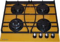Газовая панель Backer HC-435W Yellow