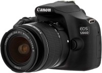 Зеркальный фотоаппарат Canon EOS 1200D Dual Kit 18-55 III & EF 50 STM