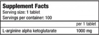 Аминокислоты Biotech AAKG 1000 100tab