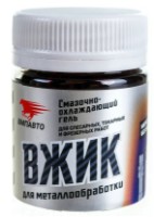 Смазка ВМПАВТО 1012
