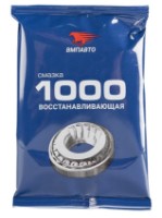 Смазка ВМПАВТО 1102