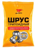 Смазка ВМПАВТО 1807