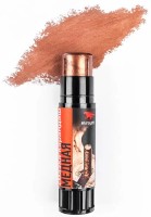 Смазка ВМПАВТО 1916 фото №2 — интернет-магазин Desire.md