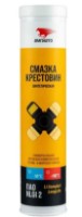 Смазка ВМПАВТО 1364