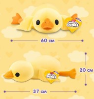 Мягкая игрушка Zuru Hug A Lumps Duck (14901G) фото №6 — интернет-магазин Desire.md