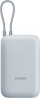 Внешний аккумулятор Xiaomi Power Bank 10000mAh Integrated Cable Ice Blue