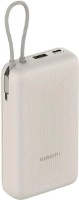 Внешний аккумулятор Xiaomi Power Bank 20000mAh Integrated Cable Tan