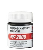 Смазка ВМПАВТО 1702