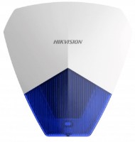 Система сигнализации Hikvision DS-PS1-B