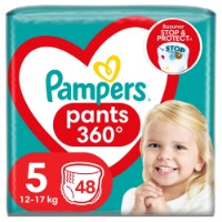 Scutece-chiloți Pampers 5/48pcs
