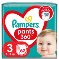 Scutece-chiloți Pampers 3/62pcs