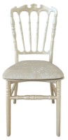 Стул Sandalye Plastic King ST00003-63