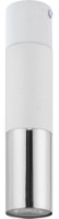 Спот Tk-Lighting Elit 4359 White