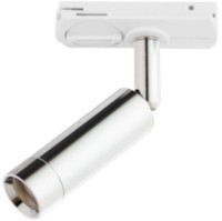 Трековый светильник Tk-Lighting Tracer 3383 White/Chrom