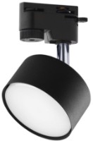 Трековый светильник Tk-Lighting Tracer 4398 Black