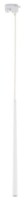 Трековый светильник Tk-Lighting Tracer 4885 Piano White