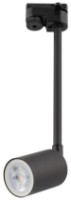 Трековый светильник Tk-Lighting Tracer Top 4932 Black