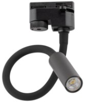 Трековый светильник Tk-Lighting Tracer 4957 Lagos Flex Black